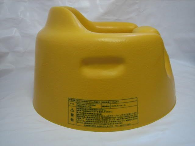 バンボ Bumbo ベビーソファ プレートレイセット｜ミモザイエロー｜ 腰ベルト付き MARWIL-DEMENAGEMENTS_CH