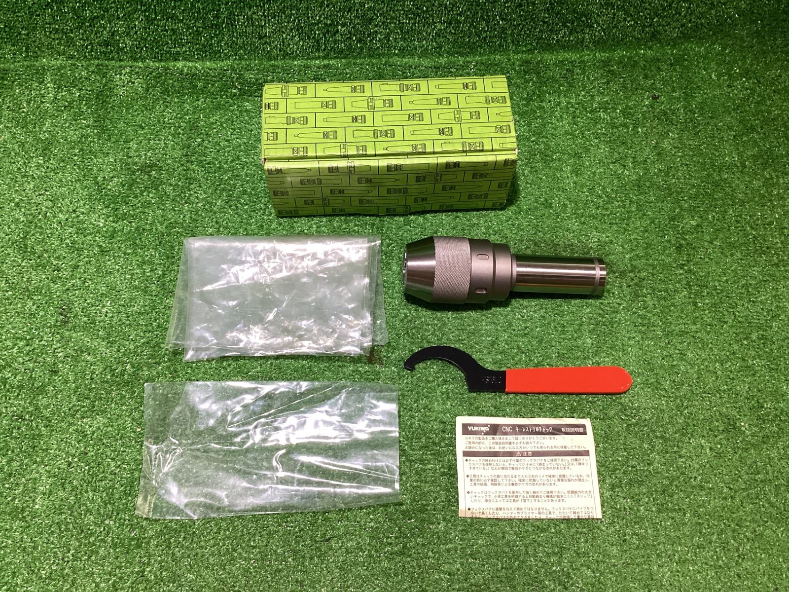 長期間保管品 YUKIWA ST32-LCS16-165 ドリルチャック 現状品 コ-7