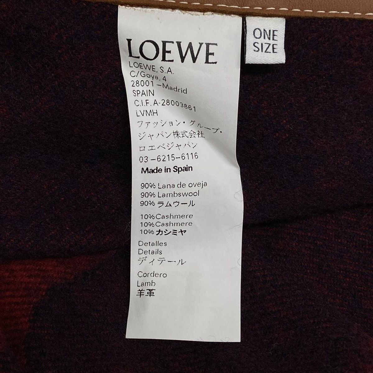 LOEWE(ロエベ) ポンチョ サイズONE SIZE レディース - ボルドー LOEWE(ロエベ) ポンチョ サイズONE SIZE レディース - ボルドー