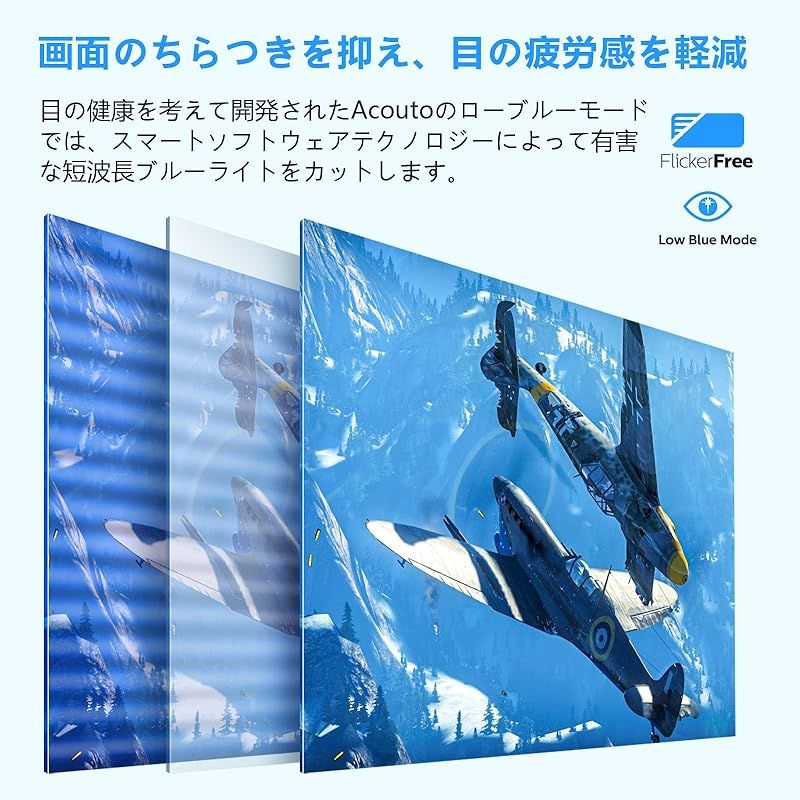 Acuto XC17 モバイルモニター 17.3インチ Amazon.co.jp: Acouto モバイルモニター 2K 17.3インチ 狭額縁