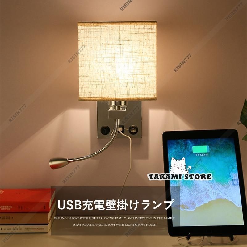 寝室 ホテル