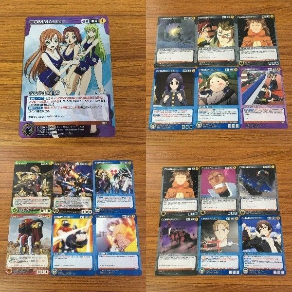 れ12 カード トレカ クルセイド コードギアス まとめ 反逆の