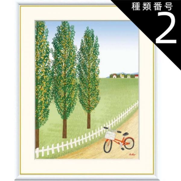 現代童画会、絵本作家 清水耕蔵作 油絵 佐間田敏夫「八ヶ岳の春」 現代