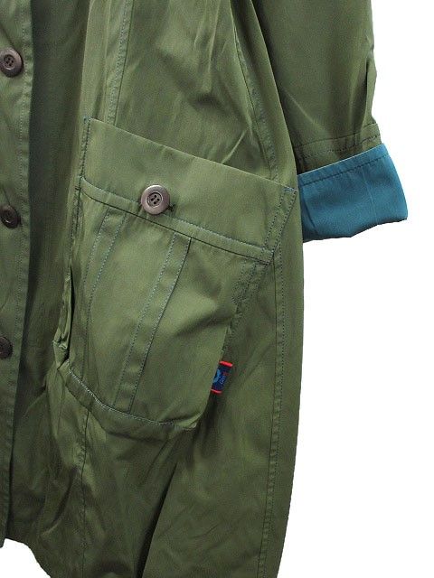 【新品】さ30 ann吉 アン吉 コート 赤レッド 38 センソユニコ 刺繍 刺しゅう糸 『にしきいと ラメ 29番色 紅赤』 LECIEN ルシアン