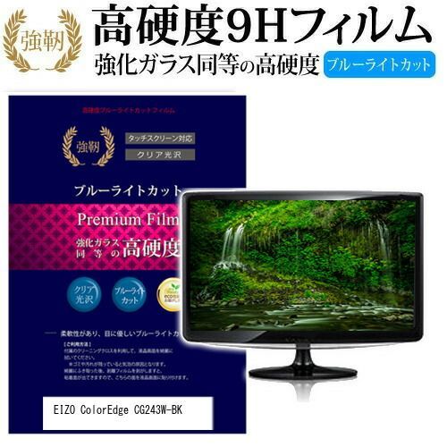 PIGTRONIX のCOSMOSIS ピグトロニクスのアンビエントリバーブ