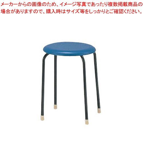 丸イス C-19(10脚入) ブルー