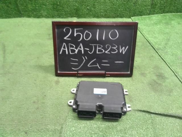 ジムニー ABA-JB23W エンジンコンピューター マニュアル MITSUBISHI 33910-61L10 自社品番250110