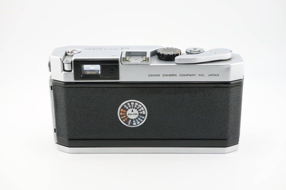 P ポピュレール