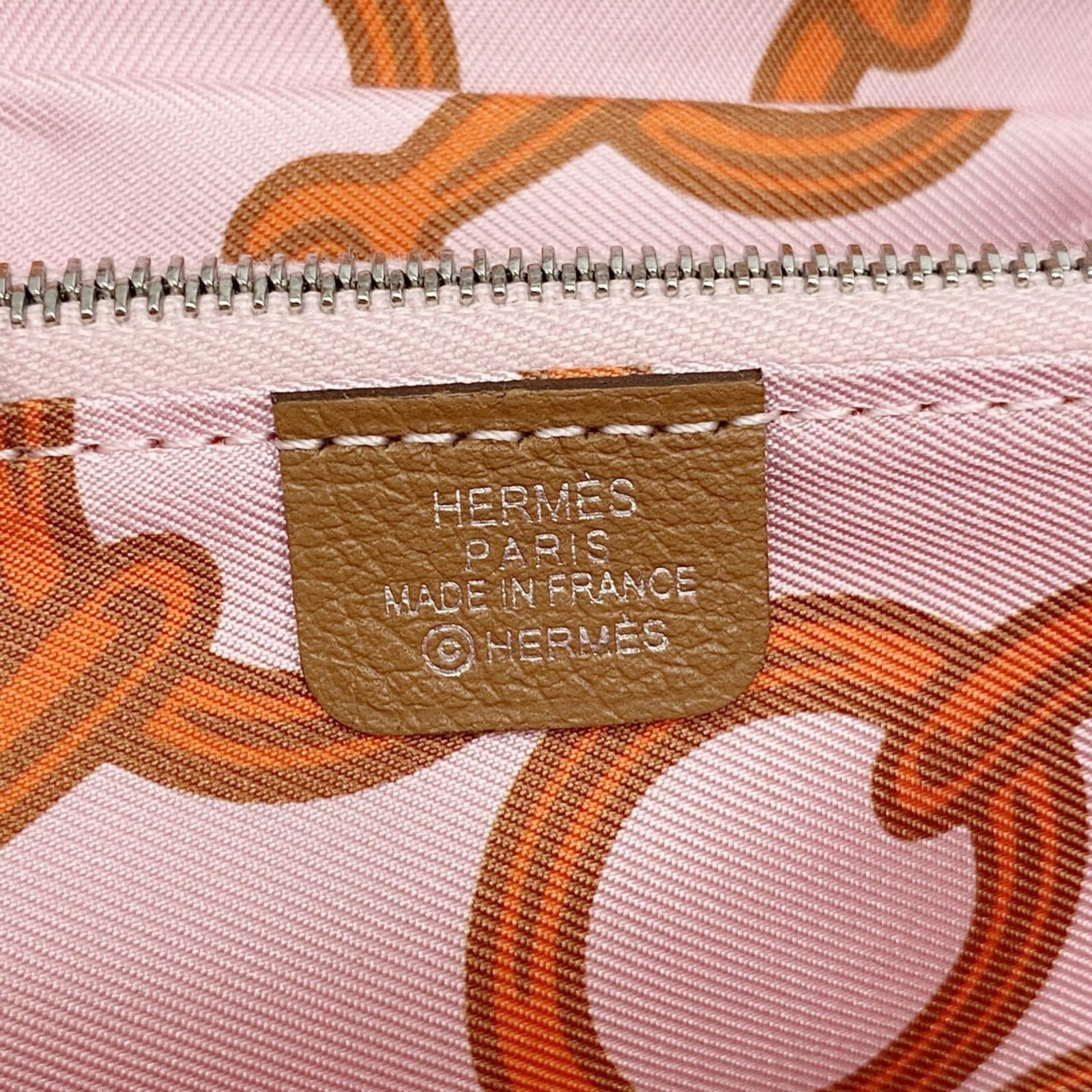 エルメス