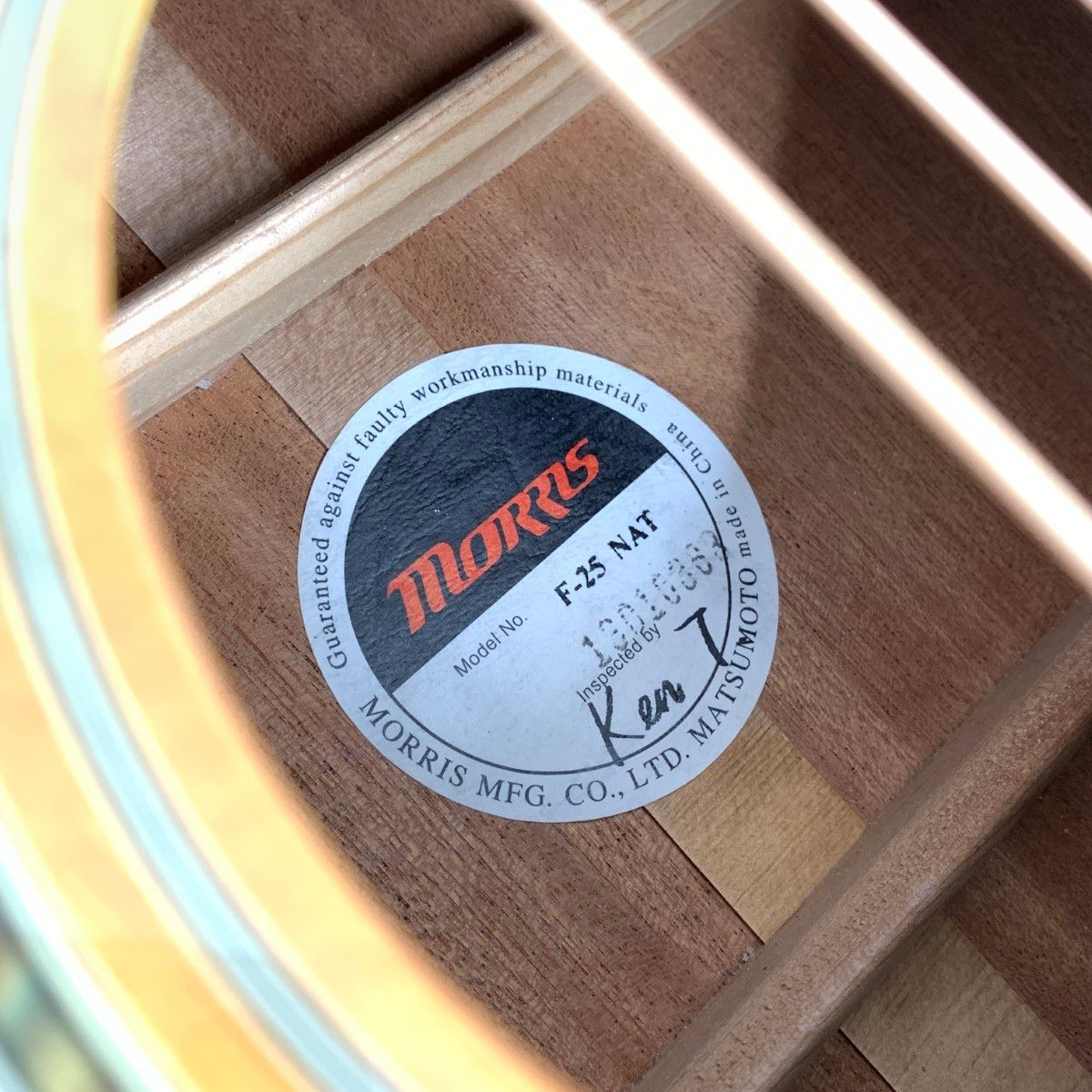 Morris モーリス アコースティックギター ソフトケース付 F-25 
