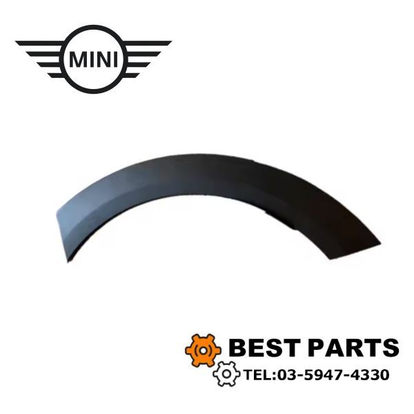 BMW MINI リアフェンダーモール LH F55 51777376881 社外品