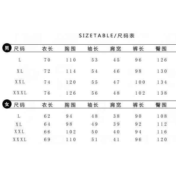 メンズ