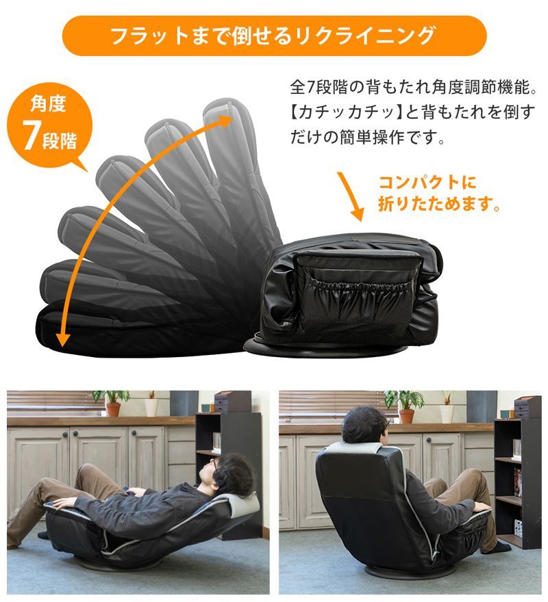 肘ポケット付き 蒸れにくいメッシュ地