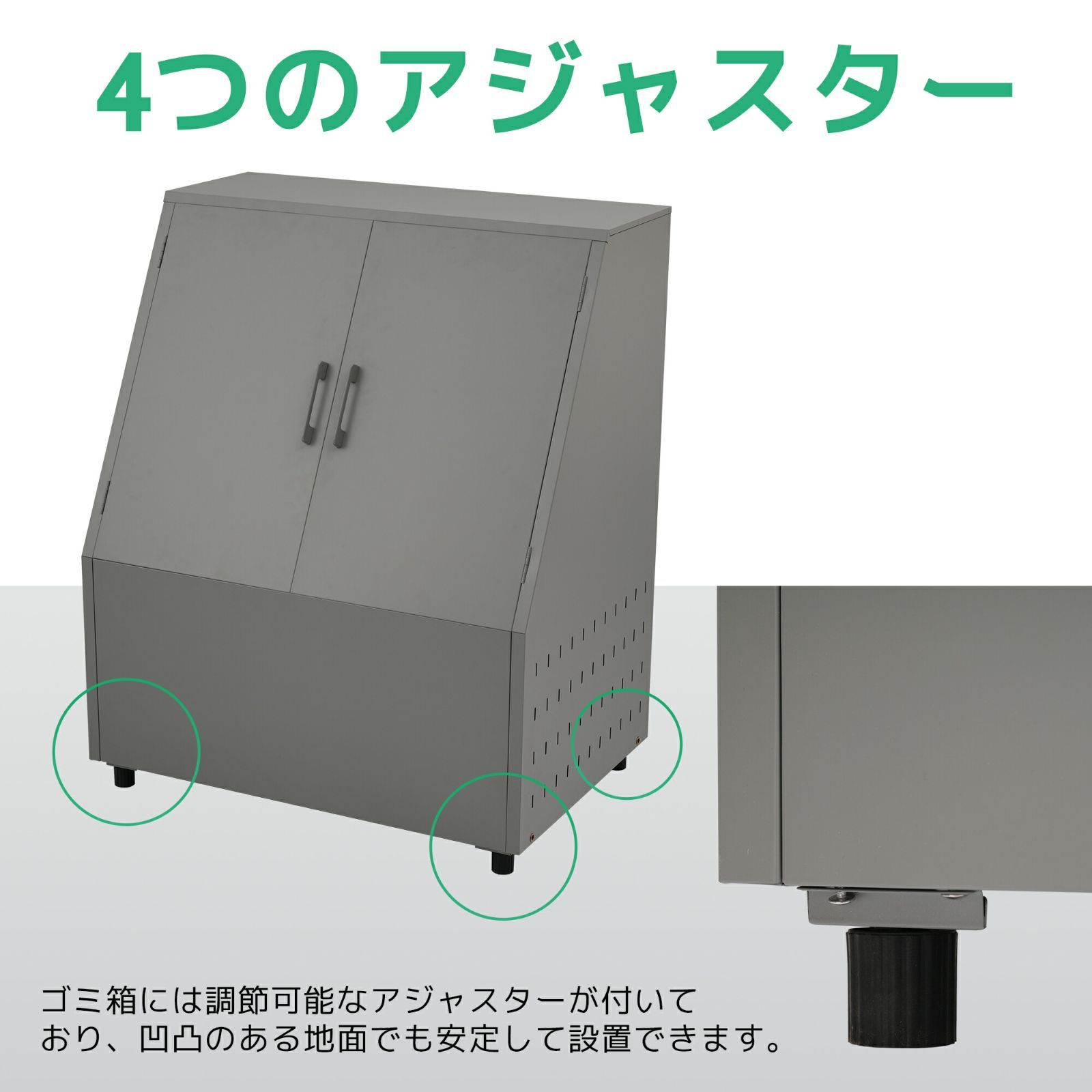 屋外