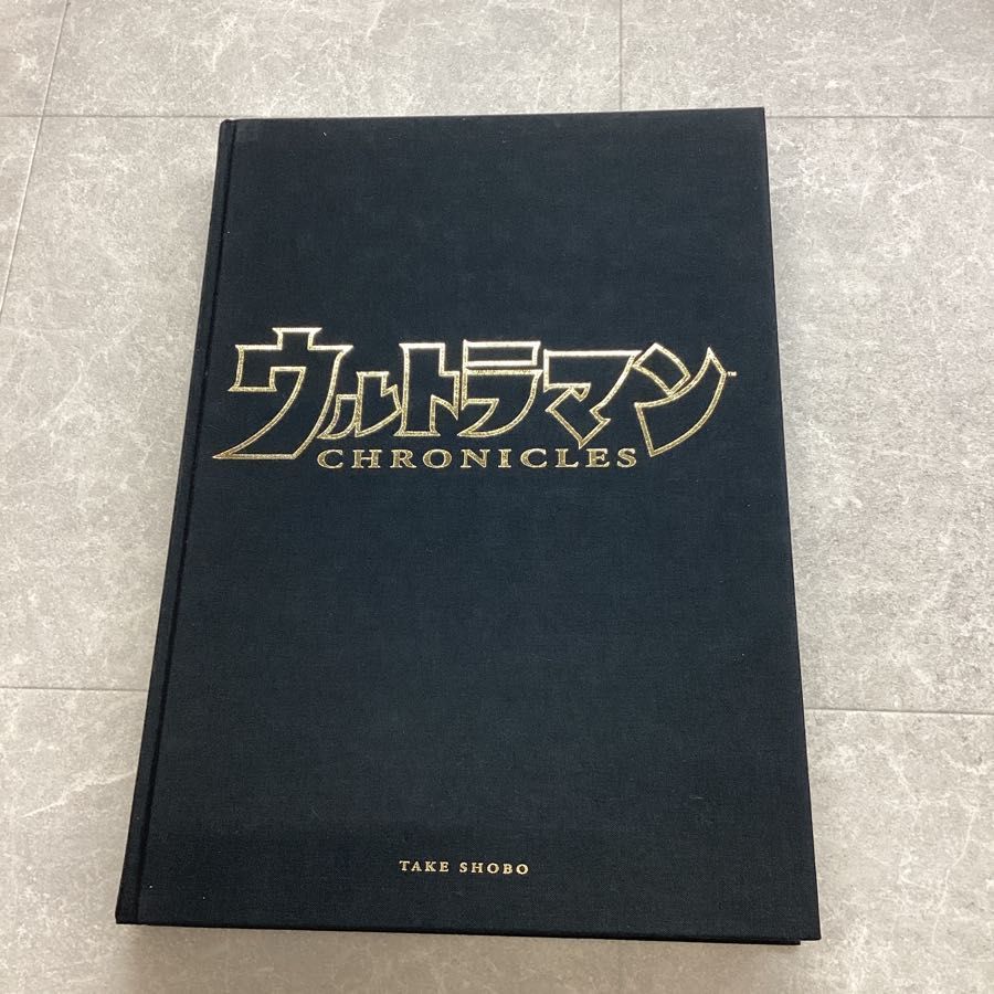 竹書房 ULTRAMAN CHRONICLES ウルトラマン・クロニクル ウルトラマン生誕30周年記念 ウルトラ豪華図典 本 - メルカリ