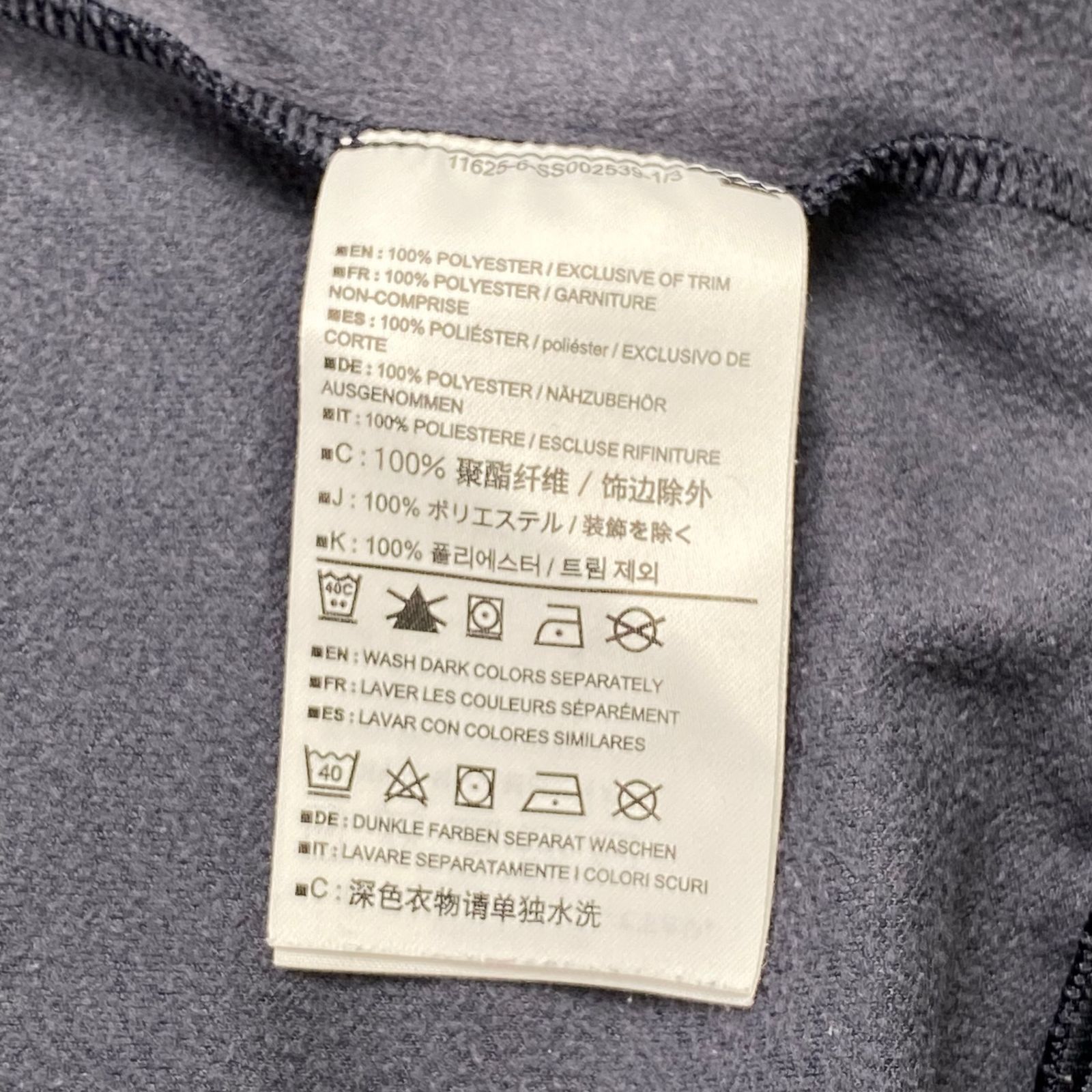 ARC'TERYX Slocan Hoody スロカン フーディ ネイビー M 極美品】 ARC'TERYX アークテリクス / Slocan コレクション Hoody