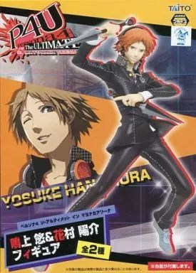 フィギュア ◎花村陽介 「ペルソナ4 ジ・アルティメット イン マヨナカ