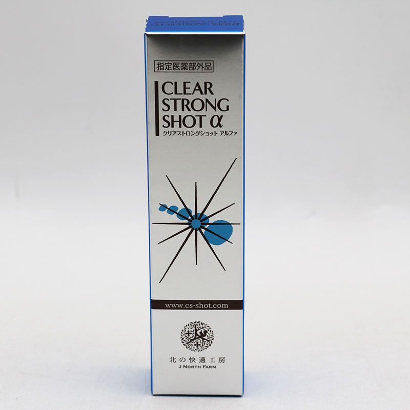 CLEAR STRONG SHOT α 5本セット CLEAR STRONG SHOT α 5本セット 北の