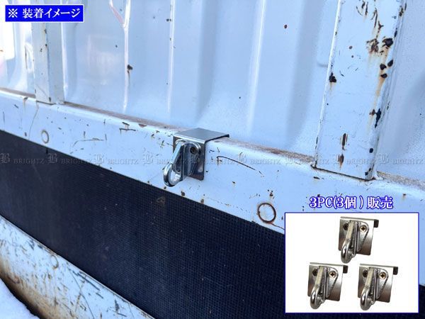 UDトラックス コンドル ステンレス多目的フック 3PC 40mm - メルカリ