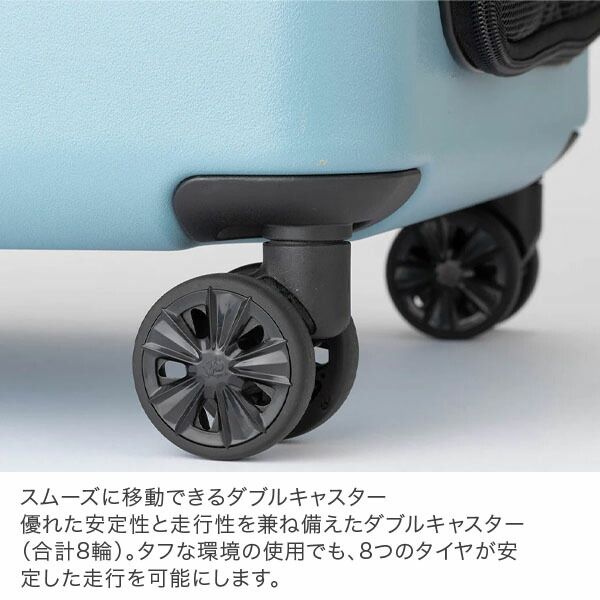 ペットキャリー キャスター ペチコ PETiCO ペット キャリーバッグ おしゃれ 犬 猫 キャスター付き ハード キャリーケース 4輪 8輪 小型犬 中型犬 1匹 2匹 お出かけ 旅行 帰省 通院 電車 かわいい ペテ PET-91 STEELWINDOWSANDDOORS_COM