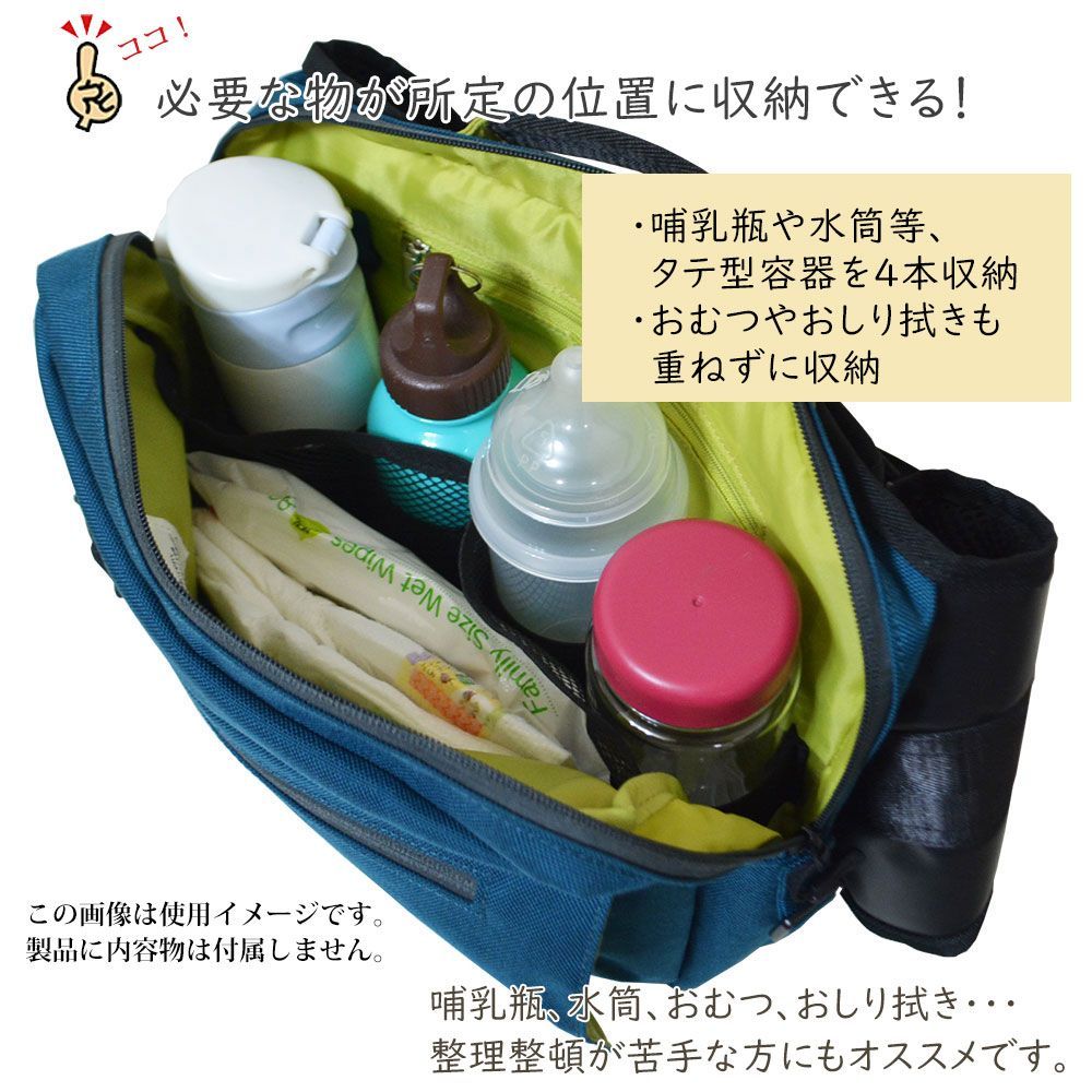 ショルダーバッグ パパバッグ