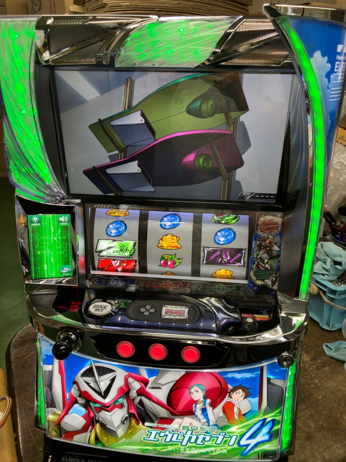 実機 税込 タイヨーエレック S エウレカセブンHIEVO 【公式通販】