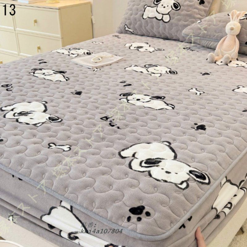 水洗いキルト ウォッシャブル