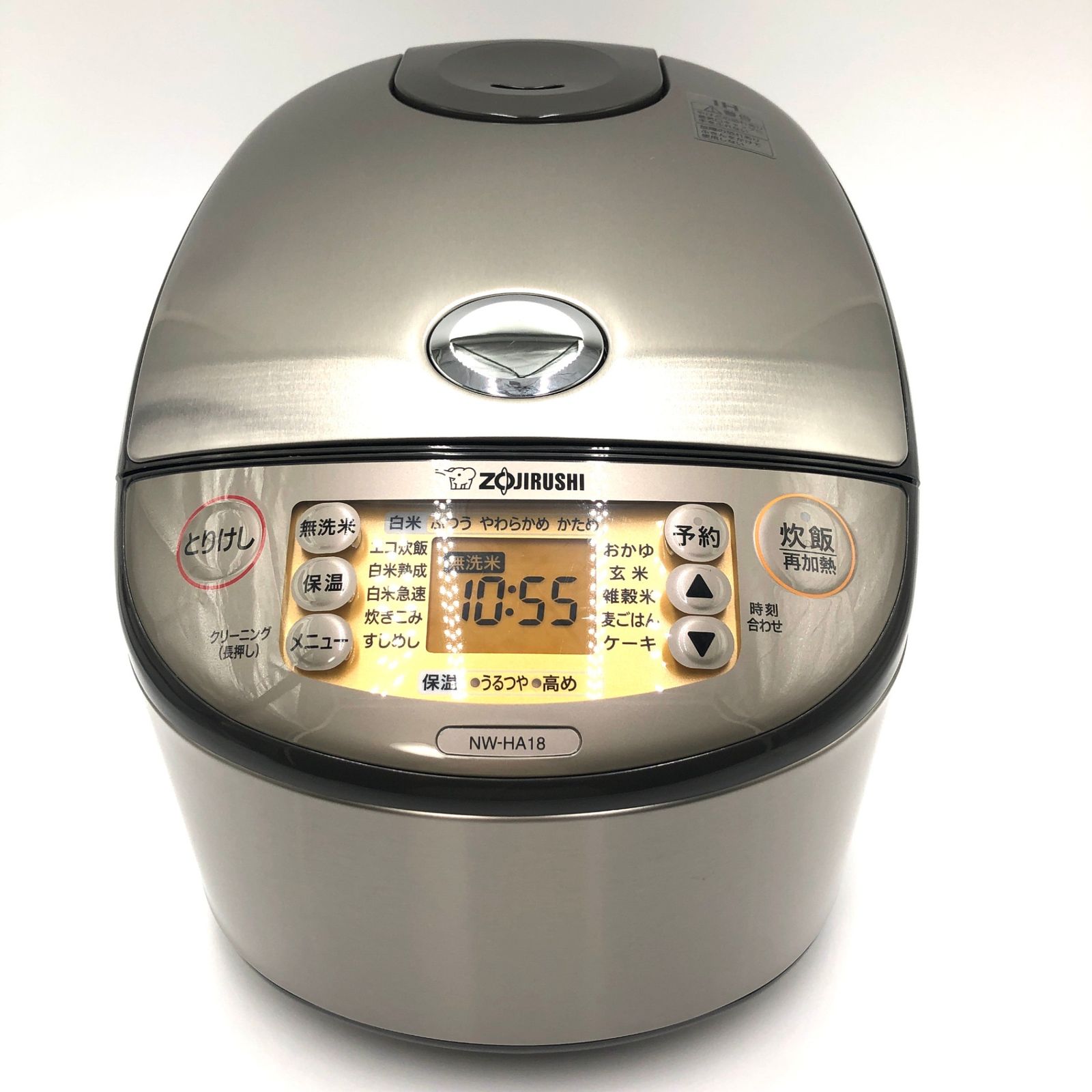 象印 ZOJIRUSHI 極め炊き IH炊飯ジャー 炊飯器 ステンレス 1升