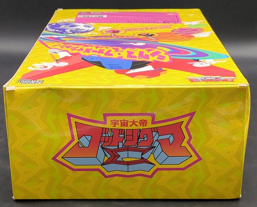 PLAYTOY SUPER ROBOT VINART 宇宙大帝ゴッドシグマ PLAY SUPER ROBOT VINART 宇宙大帝ゴッドシグマ 原型製作太歳