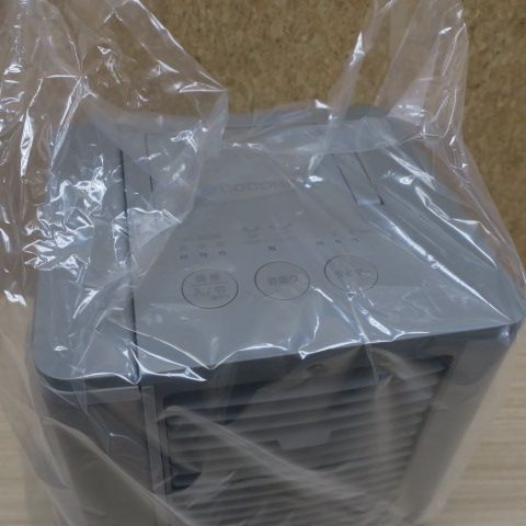 ここひえR7 CCH7GRWS