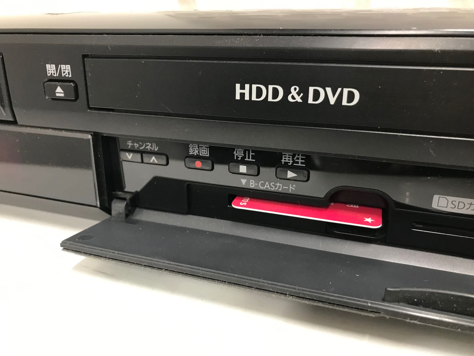 Panasonic パナソニック 250GB DVDレコーダー VHSビデオ一体型 DIGA DMR-XP25V-K/ 2009年製 - メルカリ