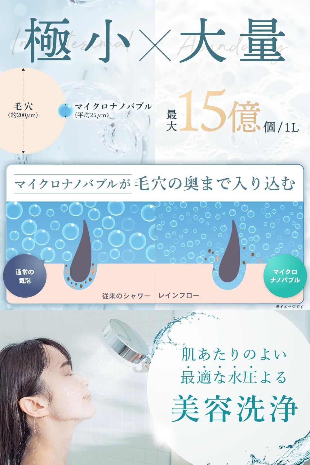 アジアン ファンタジー フィルムエキスポ2001 クリアゴメス バンダイ