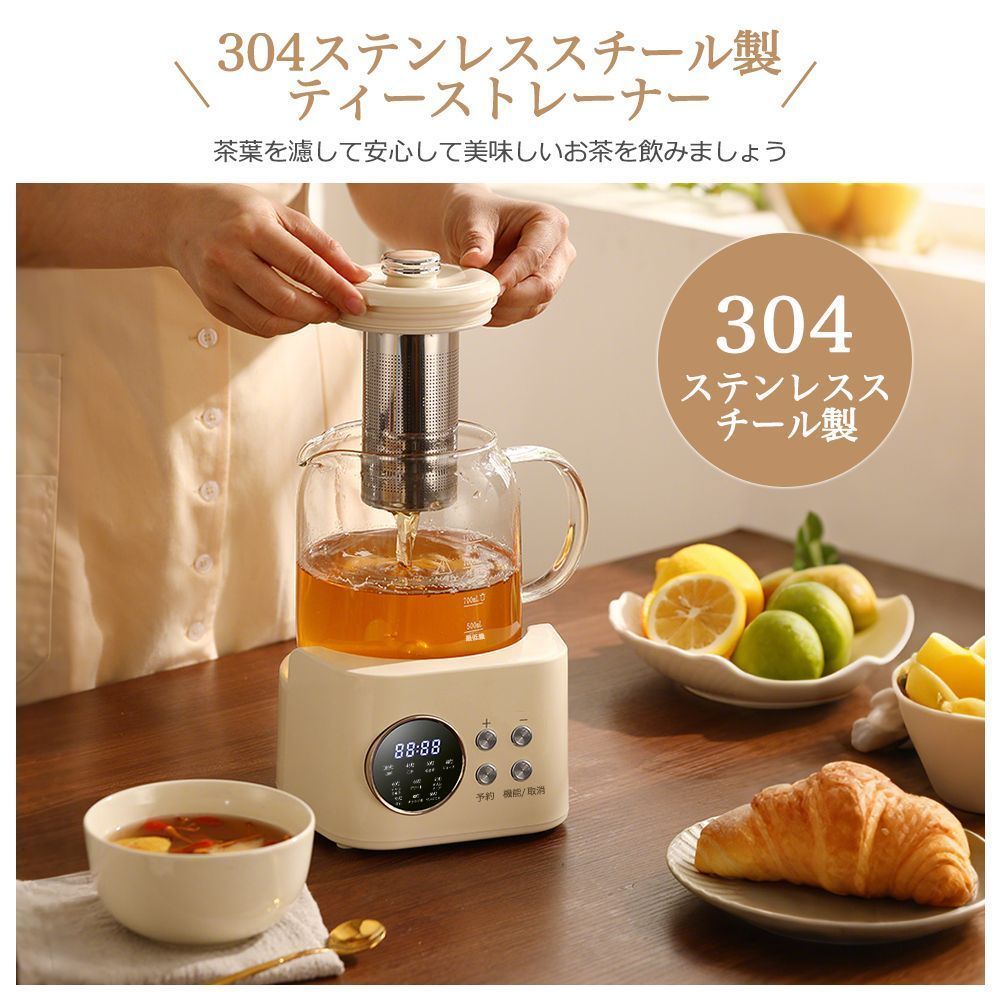 ガラス製 温度調節機能付き