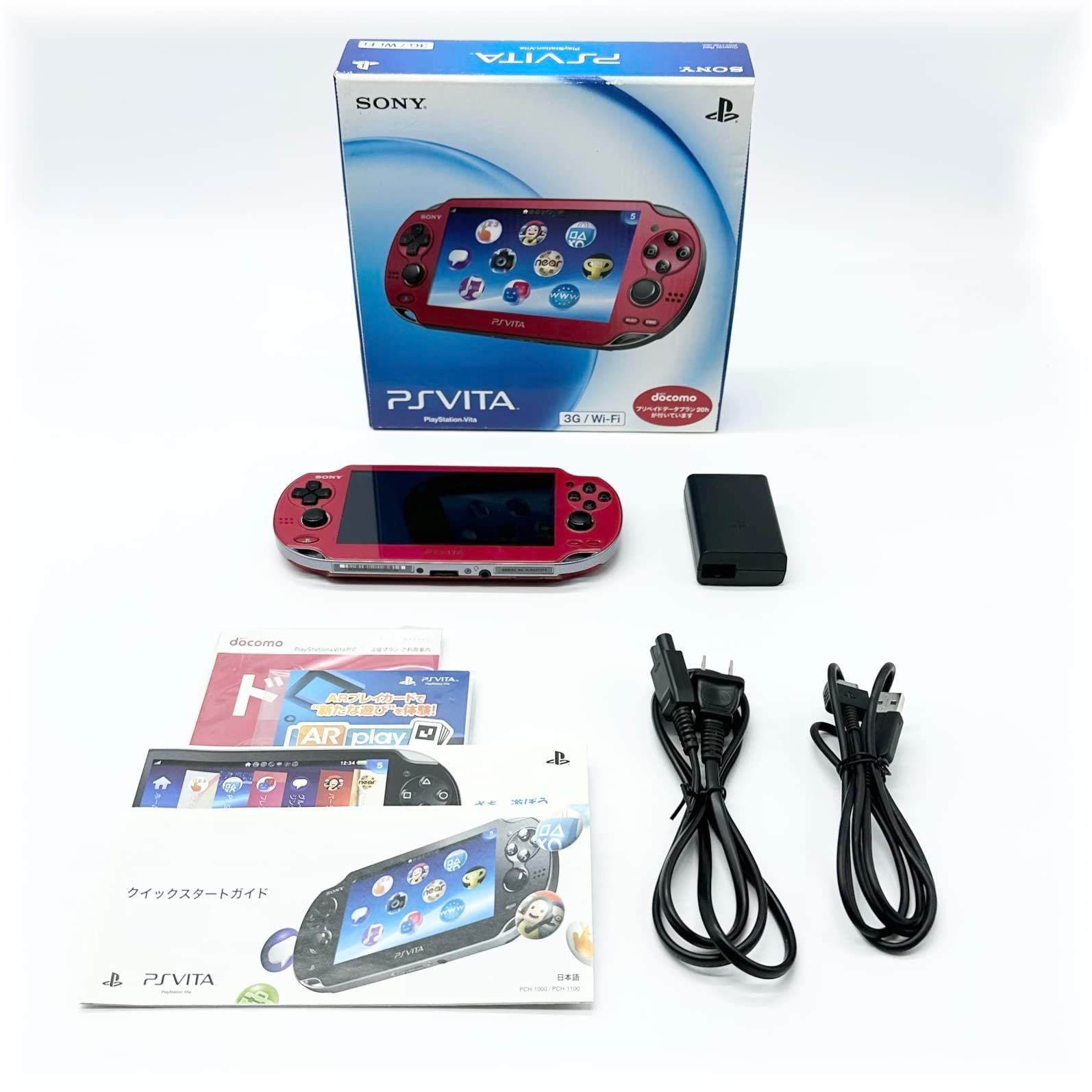 中古PlayStation®Vita コズミック・レッド 3G Wi-Fiモデル - 通販