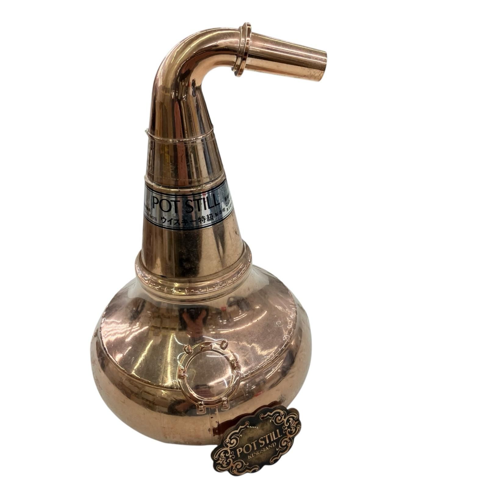 186000 ニッカウヰスキー POT STILL キングスランド ポットスチル