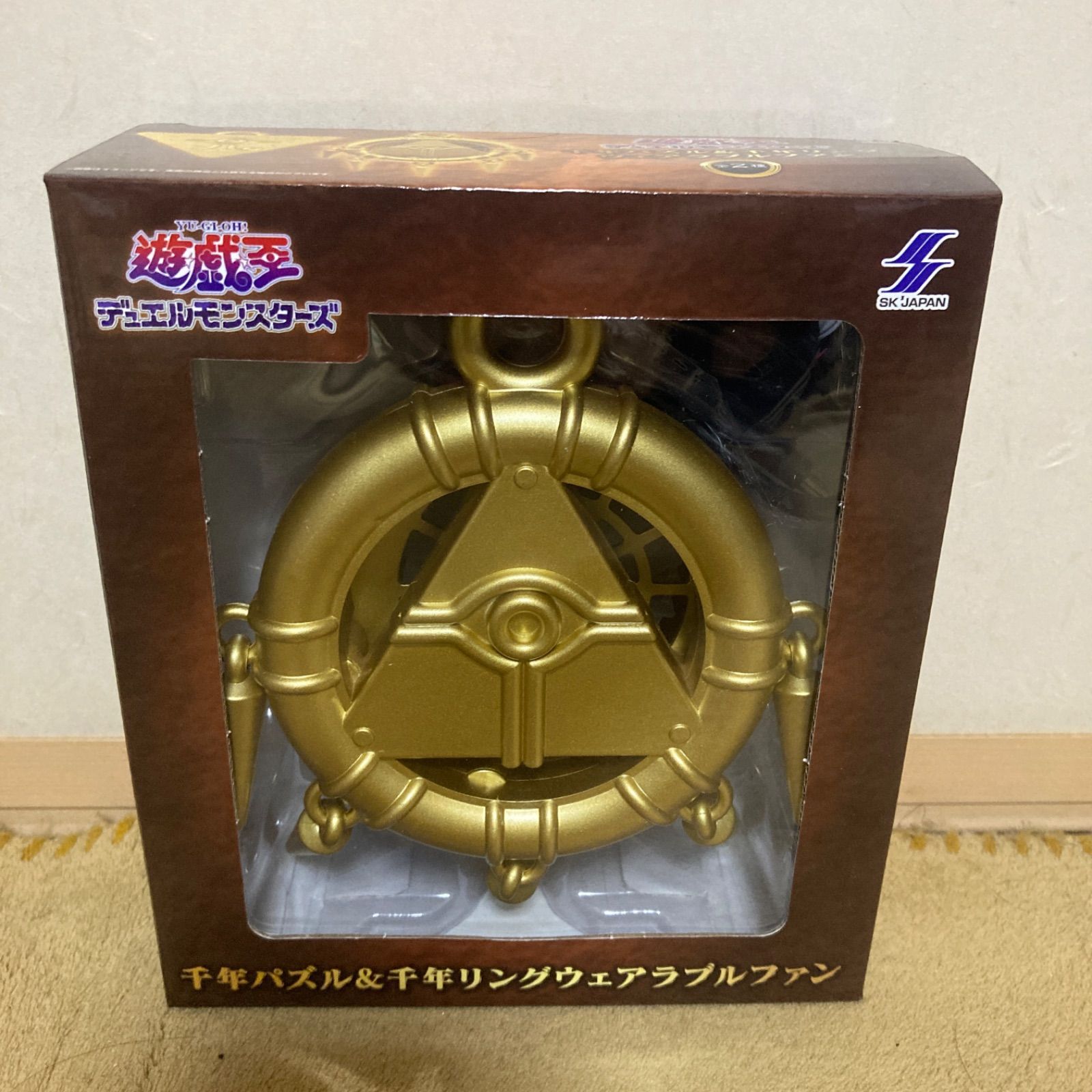 遊戯王デュエルモンスターズ 千年リング Amazon | 遊☆戯☆王デュエル モンスターズ 千年リング COMPLETE