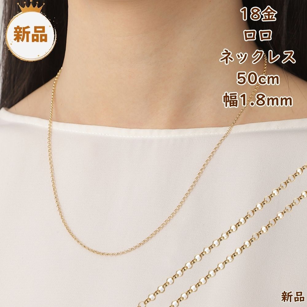 最高品質⭐︎タイタンスパイク ネックレス 登坂広臣着用モデル