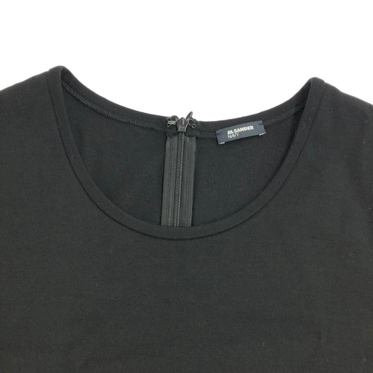 JIL SANDER NAVY ジルサンダーネイビー 素材切り替えドッキング半袖  