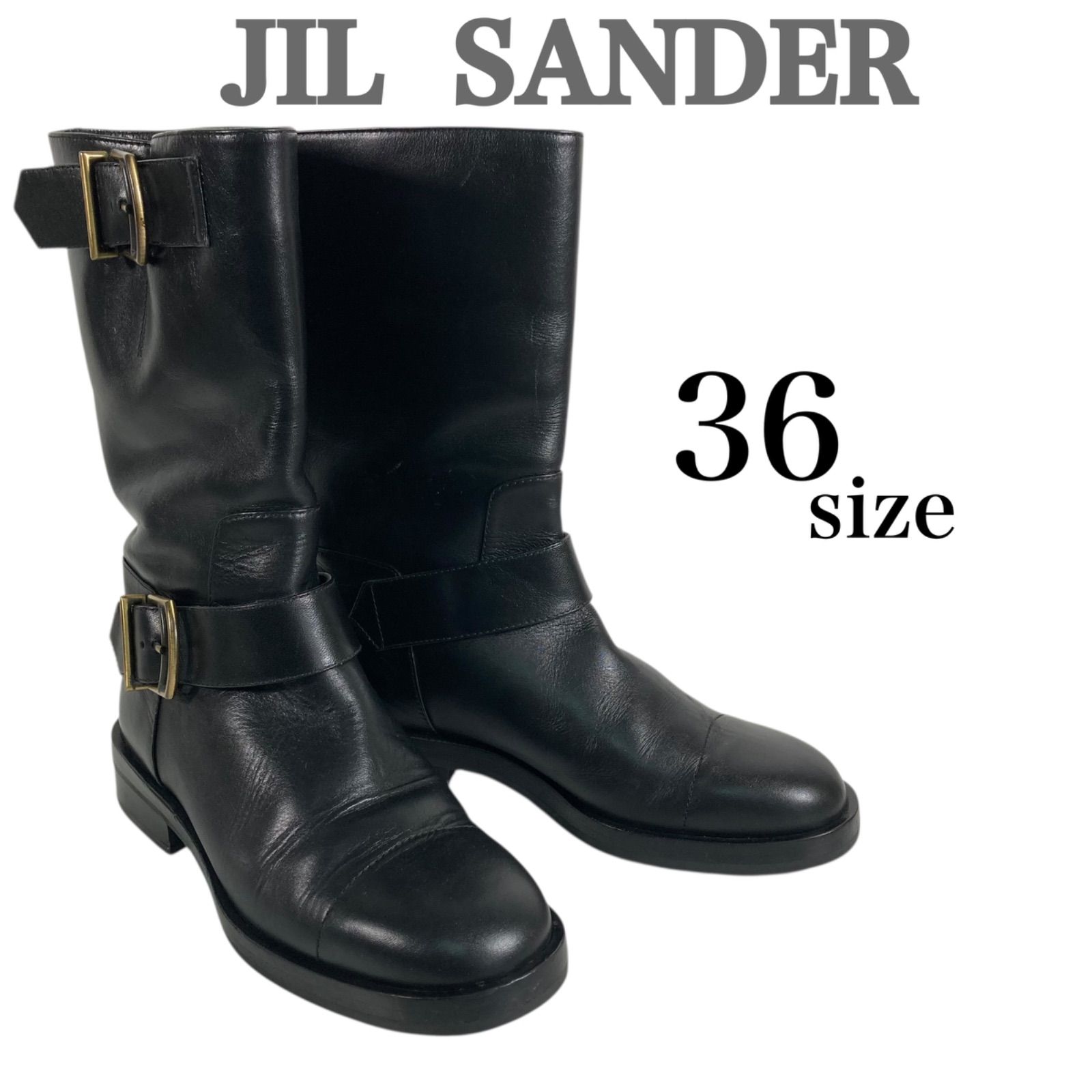 m58 JIL SANDER ジルサンダー エンジニアブーツ ベルトブーツ サイズ36 
