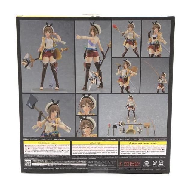 【開封済み】Figma　ライザリン・シュタウト figma ライザリン・シュタウト