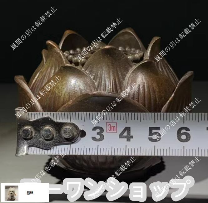 仏教美術 鍍金蓮花銅花 燭台 香炉 六件 揃(K-A398) 楽天市場】【お得セット】led線香 蓮の花ローソクセット 電池