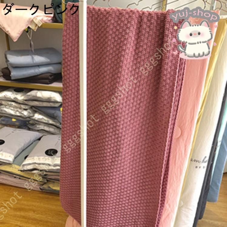 マルチカバー 厚手