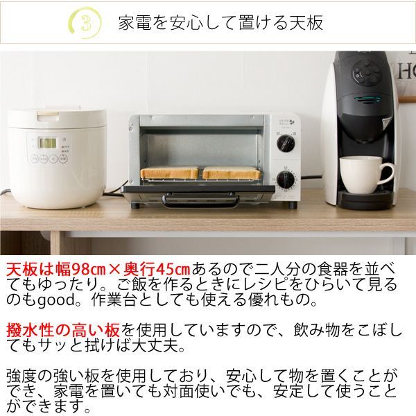 オープンスペース