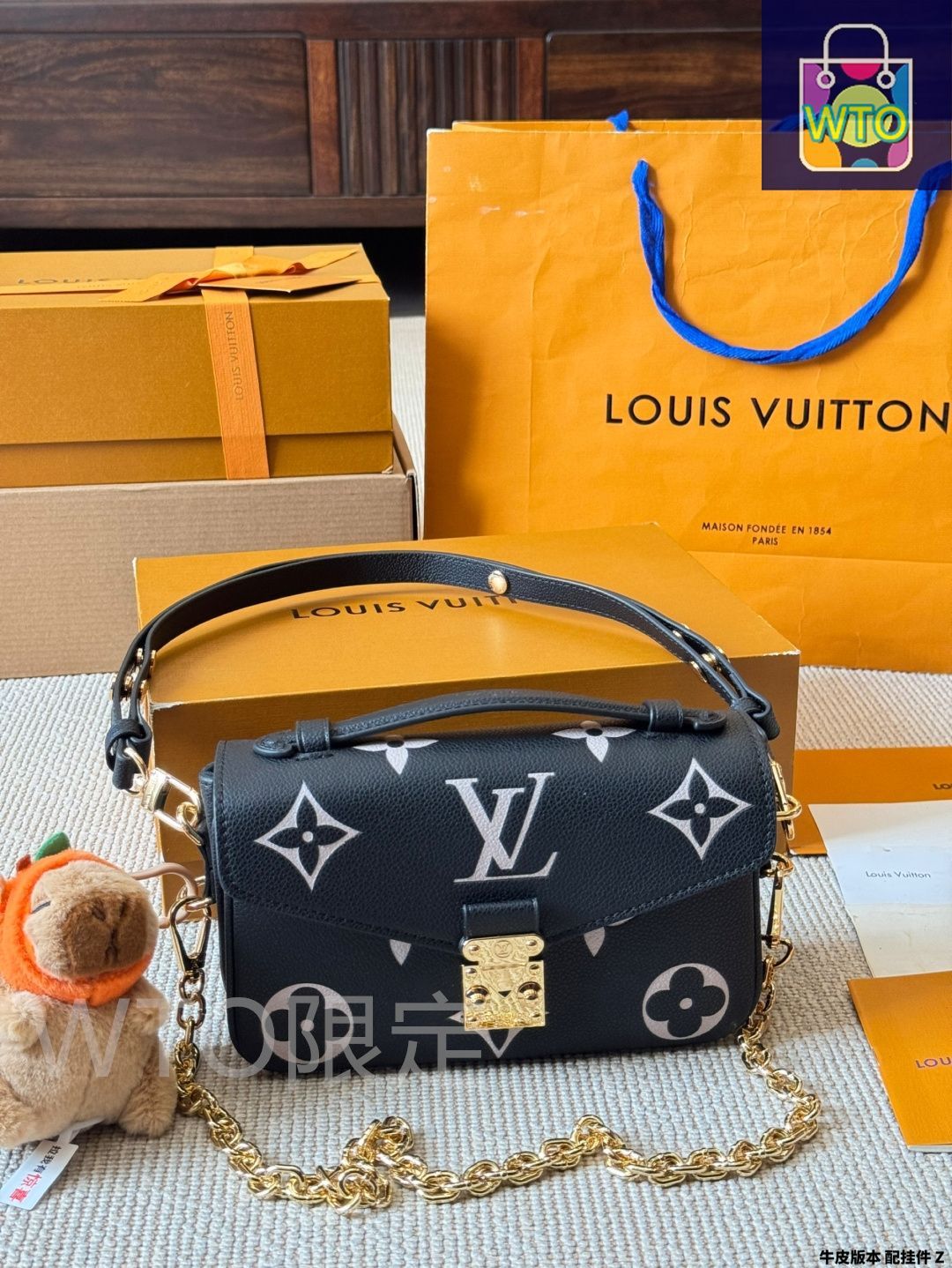 今日特価】LV ルイ・ヴィトン ポシェット メティス イースト