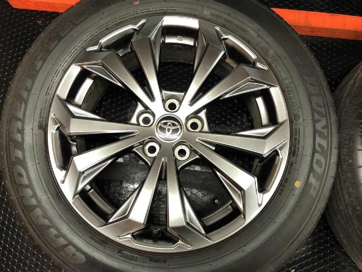 週末限定DUNLOP GRANDTREK PT30 18インチホイールセット Dunlop Grandtrek Pt30 | What Tyre | Independent tyre comparison