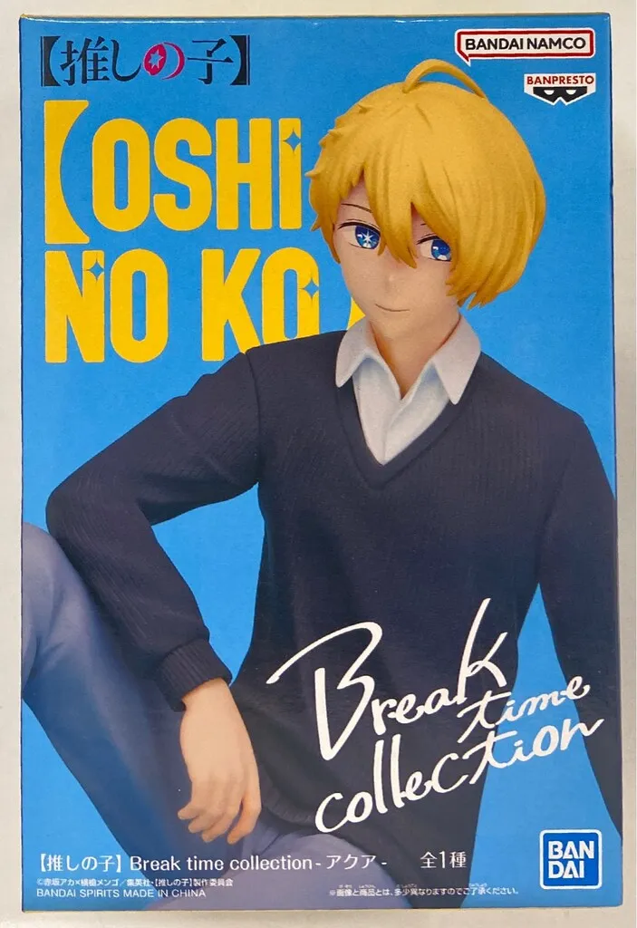 2025年最新】推しの子 Break time アクアの人気アイテム - メルカリ