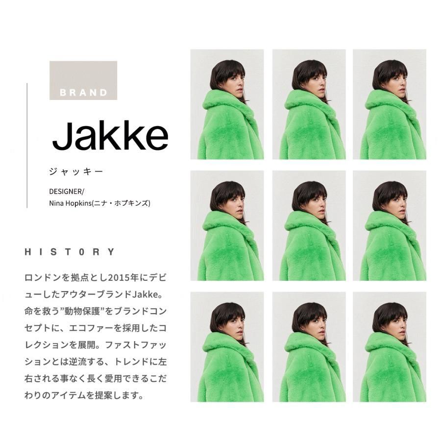 アウトレット特価【正規品取扱店・新品】 JAKKE コート エコファー