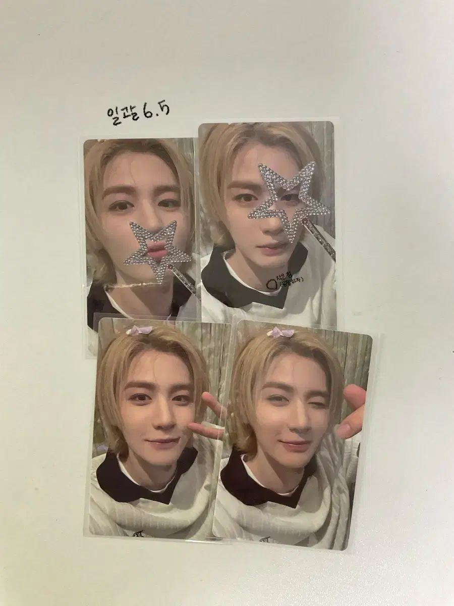 boynextdoor ボネクド　イハン　サノク 公開放送　トレカ boynextdoor ボネクド イハン サノク 公開放送 トレカ