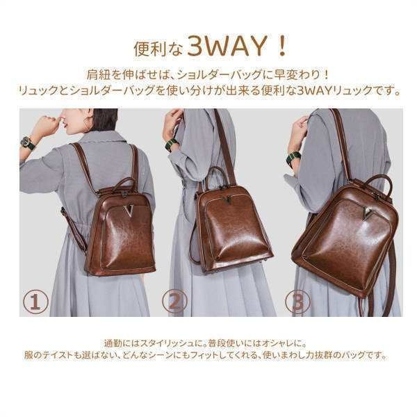 リュックサック レザー