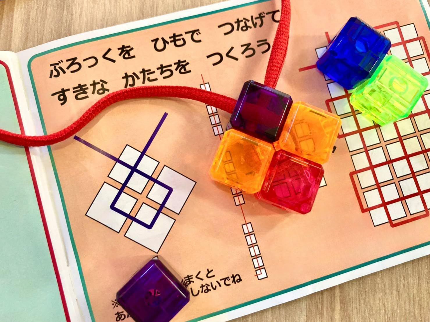 mu-le(マーレ) モンテッソーリ 知育玩具 ひらがなブロックワーク 学習